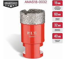 Коронка алмазная по керамограниту P.I.T. 32 мм, M14, сухое сверление, вакуумная пайка AMAS18-0032