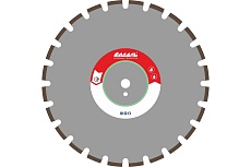 Диск алмазный отрезной сегментный по свежему бетону 1A1RSS/C2 СБЛ 10 (450х25.4 мм) Адель 00-00000790