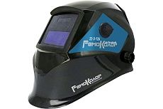 Маска сварщика Хамелеон Ф5 93x43 мм, DIN 4/9-13 РемоКолор 22-3-126