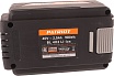 Аккумулятор BL402 (40 В; 2.5 А*ч; Li-Ion) Patriot 830201000