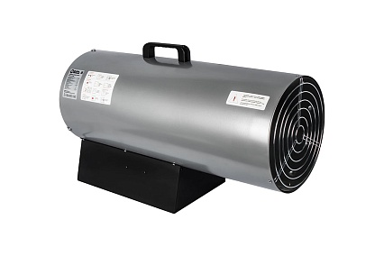 Нагреватель воздуха газовый Quattro Elementi QE-55G 243-967