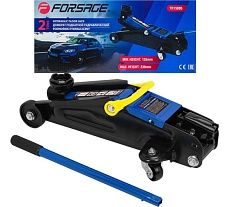 Подкатной гидравлический домкрат 2т Forsage F-TR15005(57291)