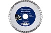 Диск алмазный турбированный Basis (150х22x7 мм) MONOGRAM 086-242