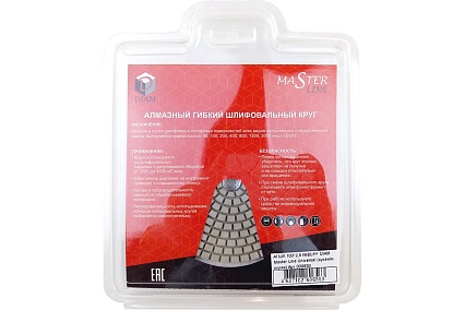 Круг алмазный гибкий шлифовальный Master Line Universal (100х15 мм; BUFF; сухая/мокрая) Diam 630