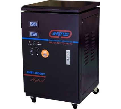 Стабилизатор с цифровым дисплеем Энергия СНВТ-15000/1 Hybrid Е0101-0045