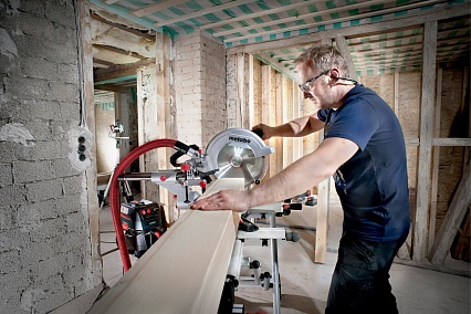 Торцовочная пила Metabo KGS 254 M + пильный диск 690828000