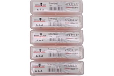 Электрод 130A Silvercore+ резка со скосом для HPR XD (аналог 220649) SIGMACUT 479351SC