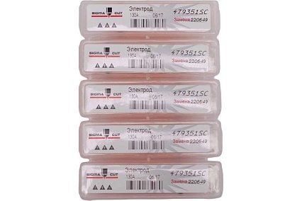 Электрод 130A Silvercore+ резка со скосом для HPR XD (аналог 220649) SIGMACUT 479351SC