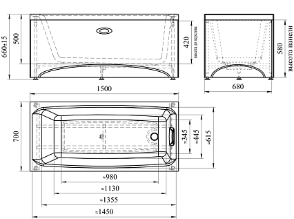 Фронтальная панель Ваннеса Веста 150x58 см