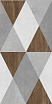Керамическая плитка Creto Mountain Caramel 25x50 см, 00-00-5-10-01-06-2837