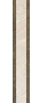 Бордюр Vitra Marmori Пулпис Бронзовый Микс 10х60 см, K9456288LPR1VTE0