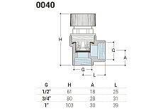 Предохранительный клапан SR Rubinetterie 1&quot;, 3 BAR 0040-2500GD00