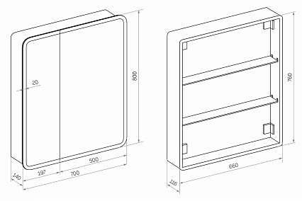 Зеркальный шкаф Континент Emotion LED 70x80 с подсветкой, МВК029