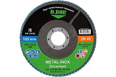 Круг лепестковый торцевой D.BOR METAL-INOX ZR40P, F29, 125x22.23 мм D-F29-MI-ZR-125-040
