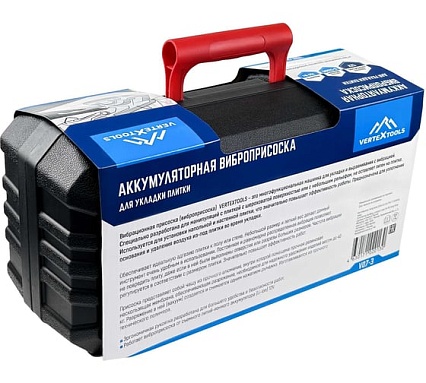 Аккумуляторная виброприсоска для укладки плитки Vertextools V07-3