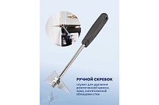 Промышленный электрический фен Forsage с дисплеем и насадками 220в, 50/60гц, 2000вт, 60-600с, 300-500л/мин, класс защиты-двойная изоляция F-HG60-2000LCD(52346)