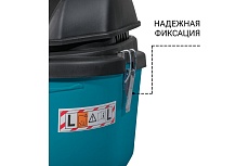Пылесос для сухой и влажной уборки Bort BSS-1212 93417579