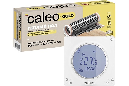 Комплект теплого пола Caleo gold 170-0,5-1,0 c терморегулятором c935 wifi 0К-00000953