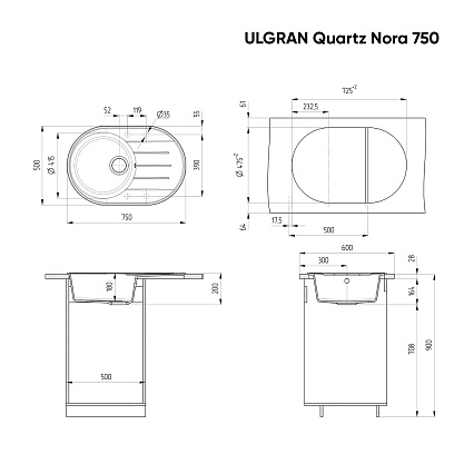 Кухонная мойка Ulgran Quartz Nora 750-07 75 см уголь