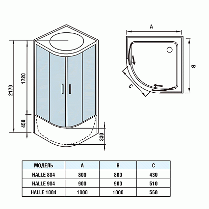 Душевая кабина WeltWasser Halle 1004 100x100 хром, прозрачное