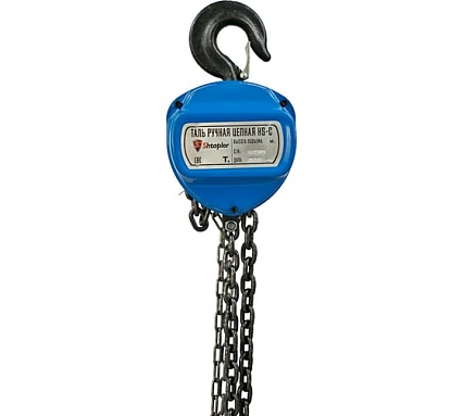 Таль ручная шестеренная Shtapler HS-C 3 т, 3 м 71048988