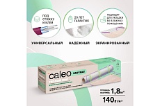 Комплект теплого пола Caleo Easymat 140-0,5-1,8 КА000001740