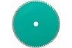 Диск отрезной алмазный турбо волна Light 230x2.8x7.0x22.2 мм Greatflex 55-779