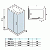 Душевая кабина WeltWasser Laine 1212 120x90 хром, прозрачное 10000003275