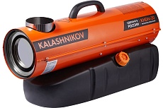 Пушка дизельная Kalashnikov KHDN-20 (непрямой нагрев) НС-1587471