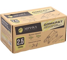 Домкрат гидравлический подкатной Эврика Компакт 2.5 т ER-82104