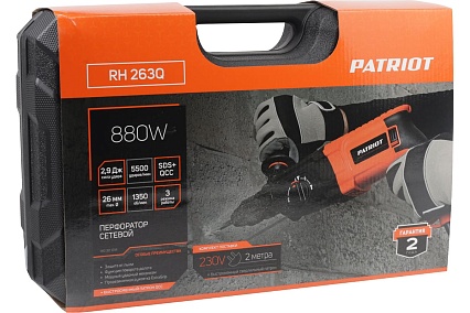 Перфоратор Patriot RH 263Q SDS+, мощность 880 Вт, 2.9 Дж, 3 режима работы, быстросменный патрон QCC, макс.диаметр 26 мм, глубиномер, кейс 140301314