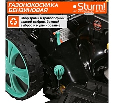 Бензиновая газонокосилка Sturm PL4714SV