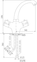 Смеситель для раковины Rav Slezak Dunaj Termostat TRM26.5 термостат