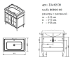 Тумба с раковиной Caprigo Borgo 80 см