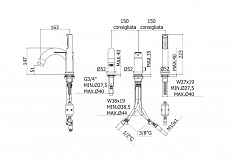 Смеситель на борт ванны Cezares Fuoco FUOCO-BVD-01