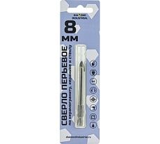 Сверло по керамике и стеклу 8 мм, 2 грани, перьевое Diamond Industrial DIDSP008