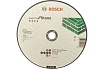 Диск отрезной по камню 230х22,23 мм Bosch 2.608.600.326
