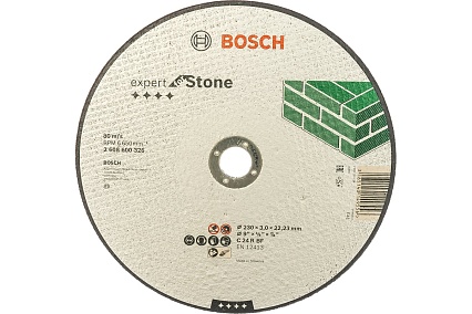 Диск отрезной по камню 230х22,23 мм Bosch 2.608.600.326