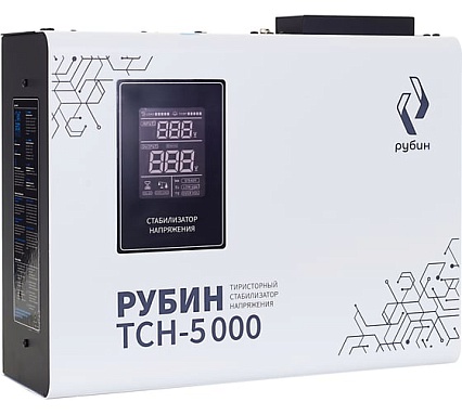 Стабилизатор напряжения однофазный Рубин ТСН 5 000 (5000ВА) РЭ-ТСН 5000