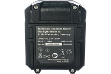 Аккумулятор L1420G3 (14.4 В; 2 А*ч; Li-Ion) AEG 4932451097
