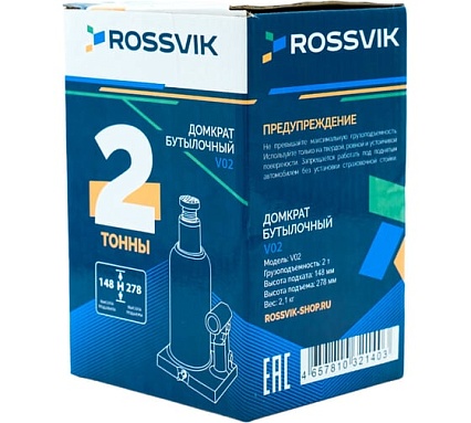 Домкрат бутылочный Rossvik г/п 2,0т V02
