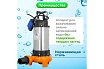 Фекальный Насос A&P Marvel CD 1.3 AP02A03