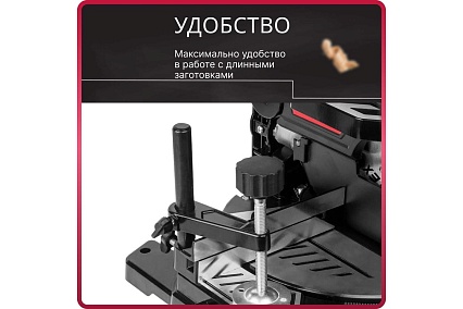 Торцовочная пила Wortex MS 2112 LMB 0329323