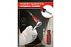 Удлинитель с рукояткой для головок Forcekraft 1/4'' FK-8143(51420)