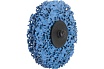 Диск быстросменный на винтовом креплении CD QD-R, D=75 мм, Blue Abraforce AFQDCDR7500BLU