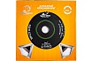 Диск алмазный сплошной по граниту SPLIT DISC (200х25.4 мм) TECH-NICK 41000358