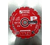 Диск пильный по дереву 160x20x1.6/1.1 мм, A=18° ATB + 8° SHEAR Z=18 WOODWORK 27.160.18
