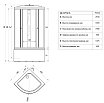 Душевой уголок Тритон Стандарт Мозаика Б 90х90