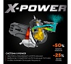 Бензорез по бетону (бетонорез) Kraftool 3700 Вт, 400 мм, без диска K770-16