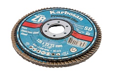 Круг лепестковый торцевой, прямой, цирконат 100% 125х22.2 мм, P-80 ABRAFORM AF-FLAP-FT-125-P80-ZR100